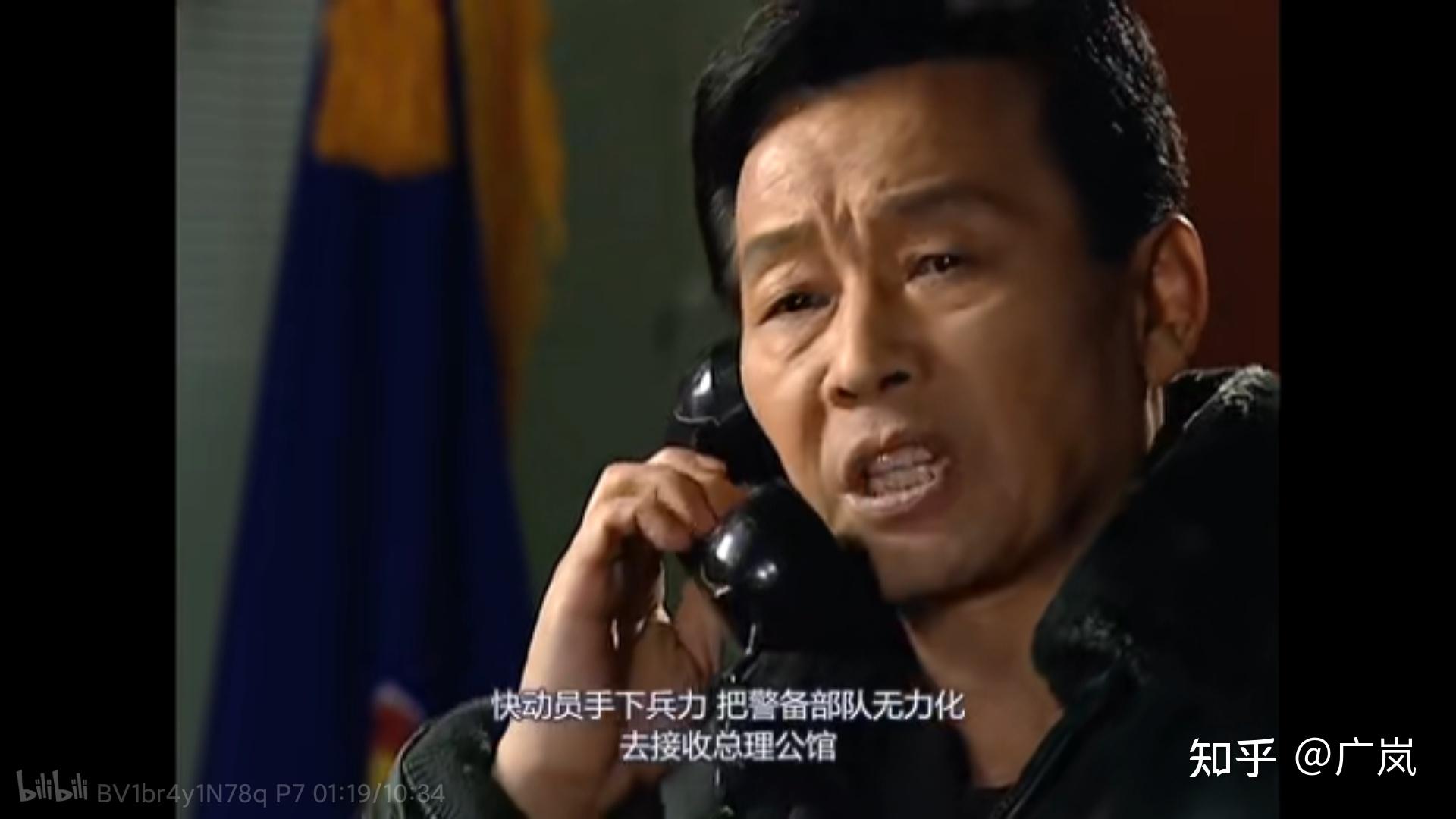 韩国前总统卢泰愚去世，如何评价他的一生？ - 知乎