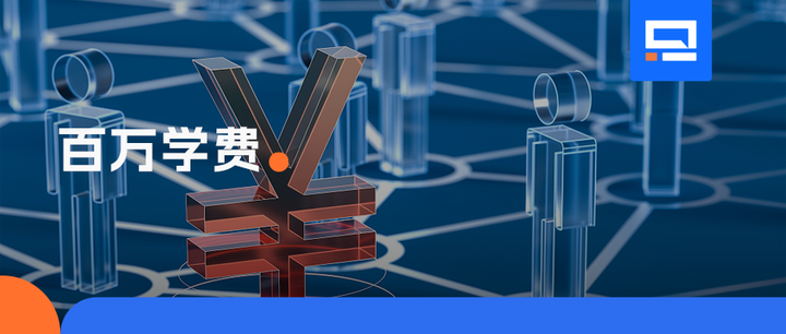 Hold不住的云账单,云上降本增效难在哪? - 知乎