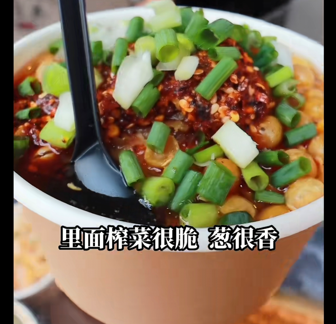 和张云雷一起云游中国之成都（第二篇）宽窄巷子- 知乎