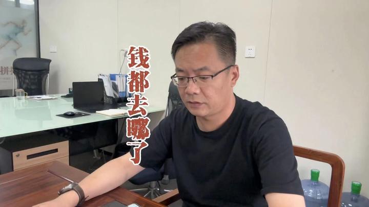 放水这么多钱都去哪了?为什么大家都感觉没钱呢 - 知乎
