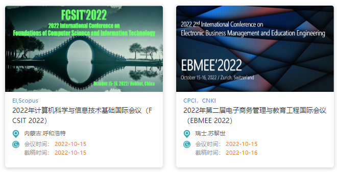2022-ebmee-2022-cpci