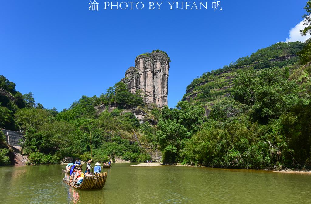 武夷山一日游,有哪些实用的游玩攻略分享?