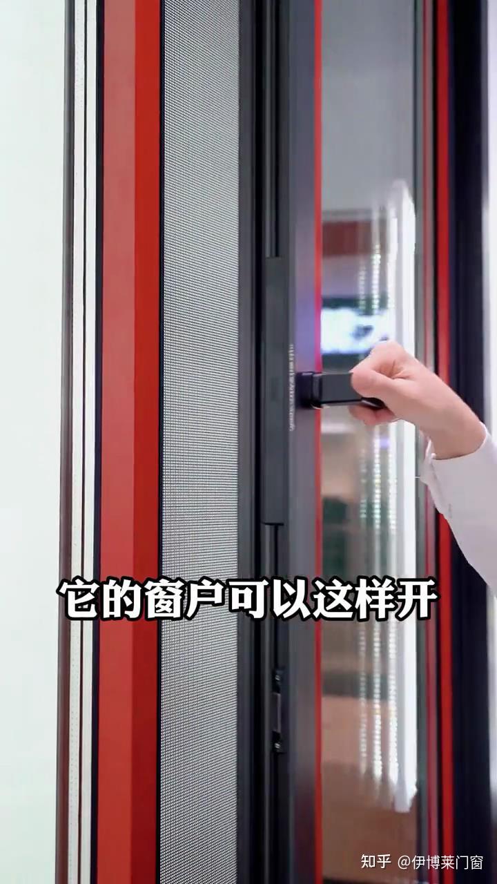 装修干货 | 窗扇到底开多大合适?网友直呼学到了! - 知乎