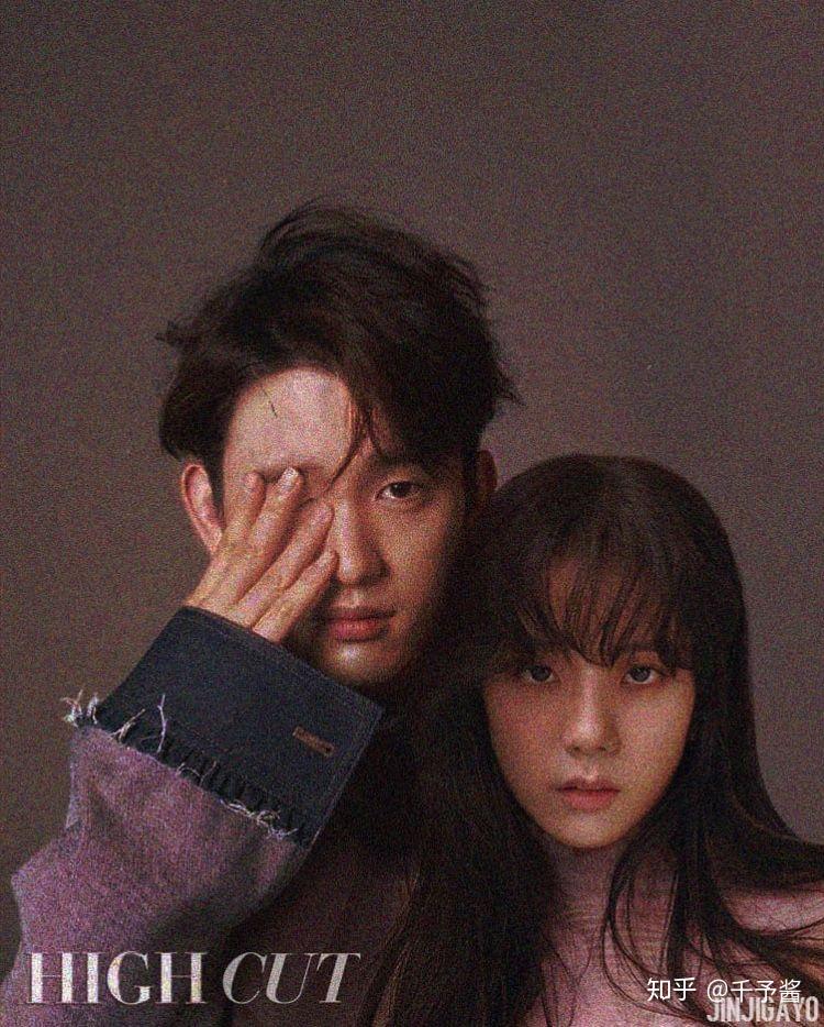 萌got7朴珍荣和blackpink金智秀的cp是一种怎样的体验?