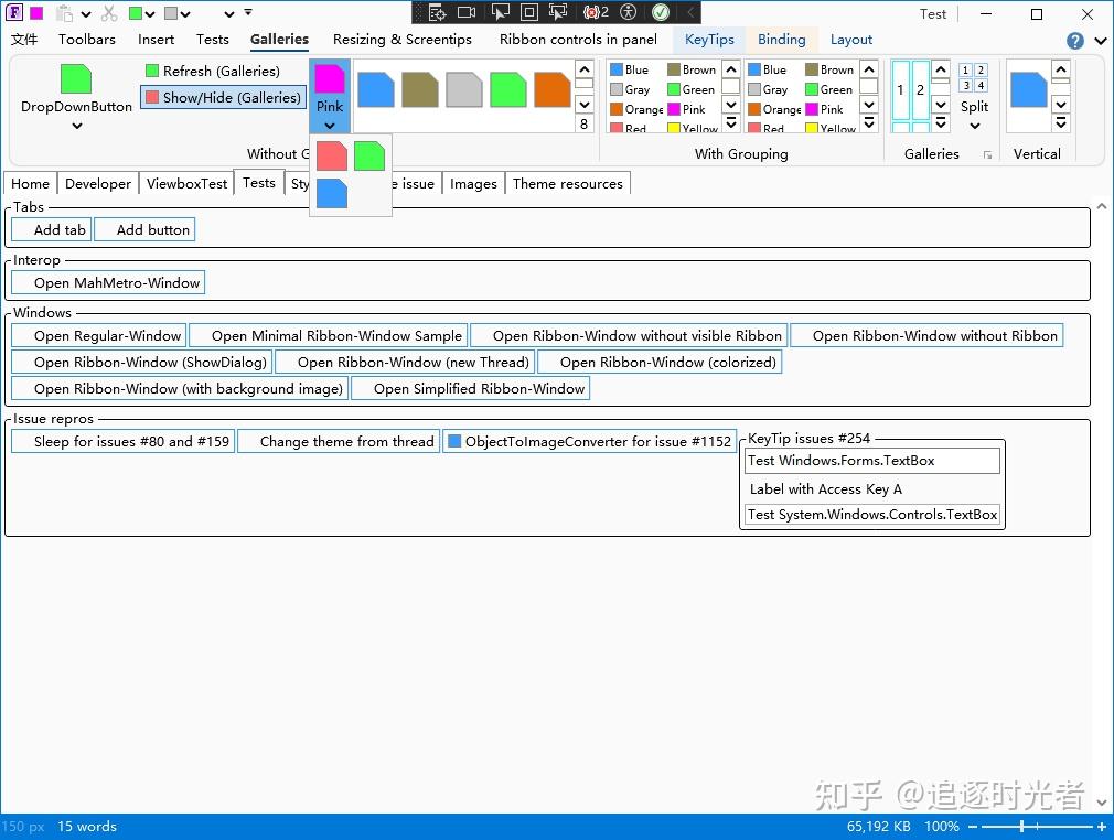 推荐 12 款开源美观、简单易用的 WPF UI 控件库，让 WPF 应用界面焕然一新！ - 知乎