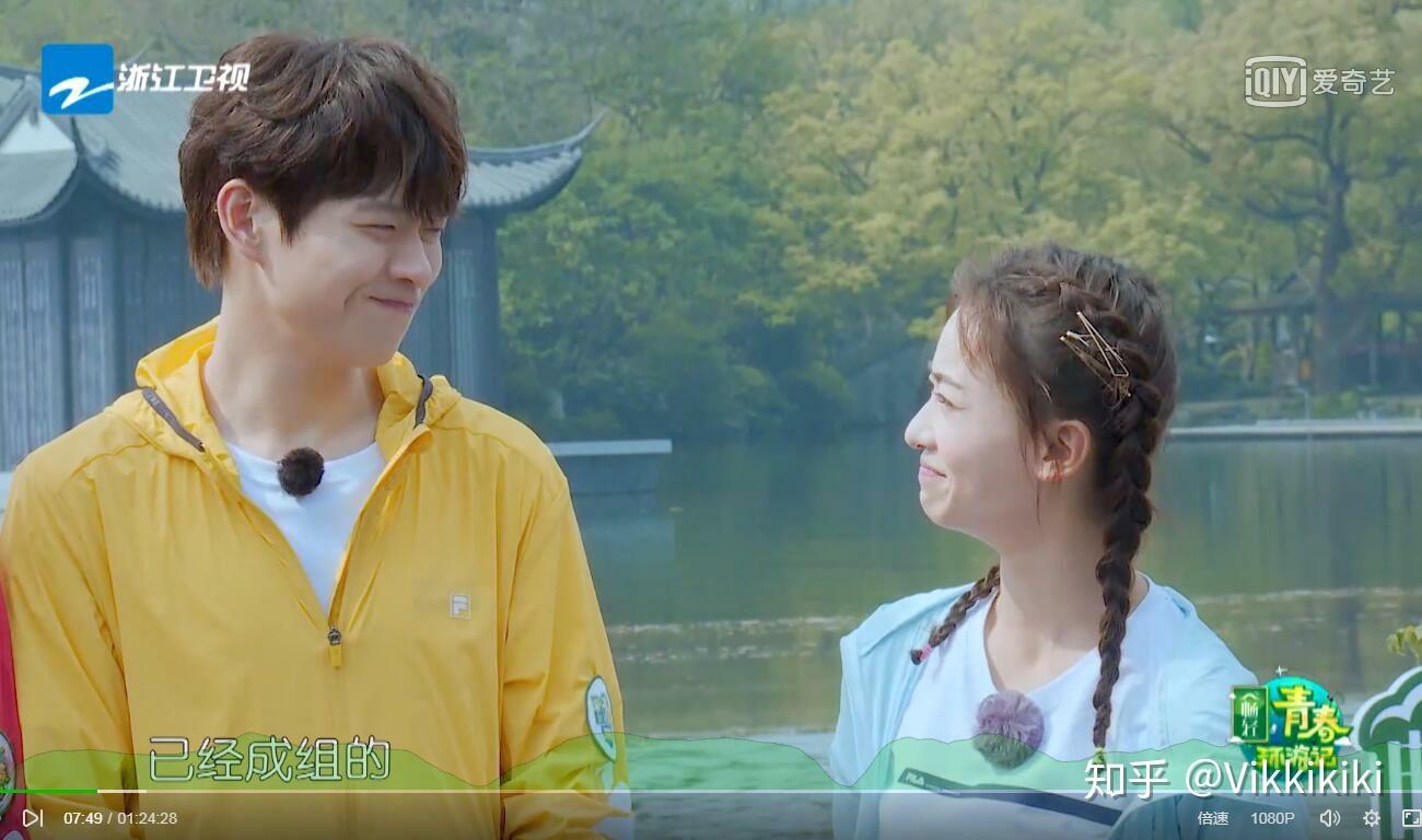 吴谨言和魏大勋没有人觉得他们之间有故事吗