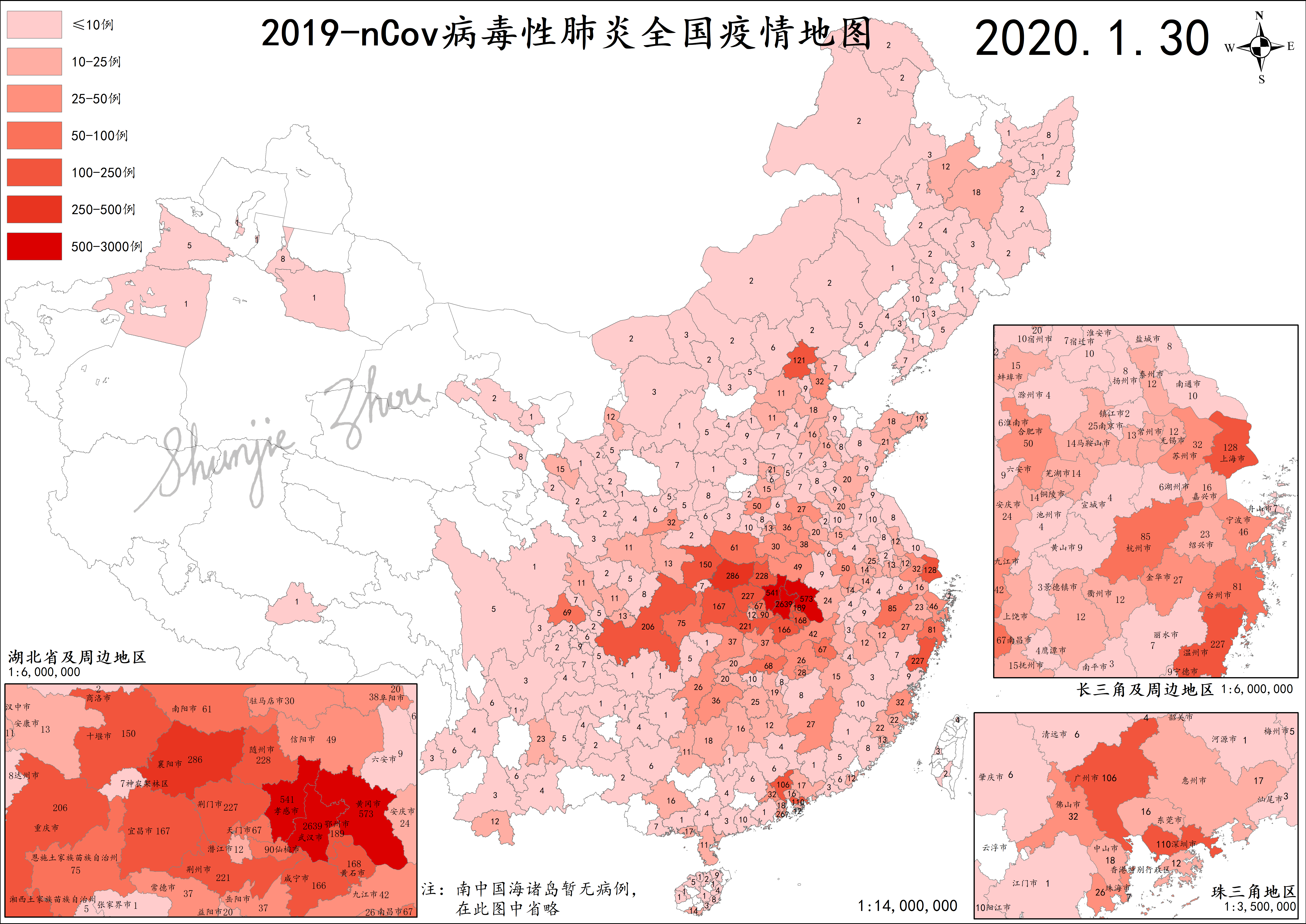 中国新冠肺炎疫情地图图片