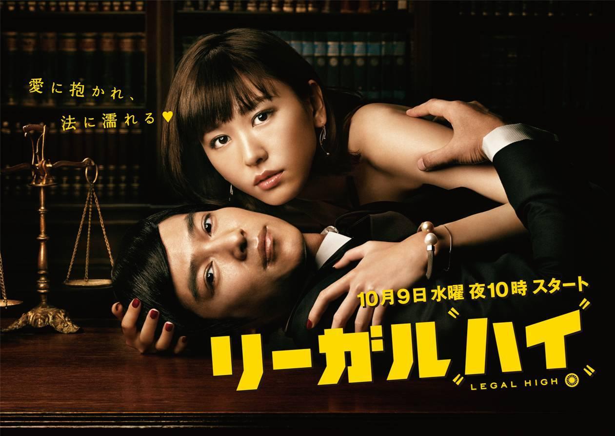 大家为什么喜欢看日剧呢?