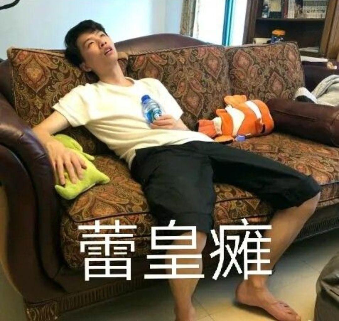 有没有阴阳怪气男团的表情包