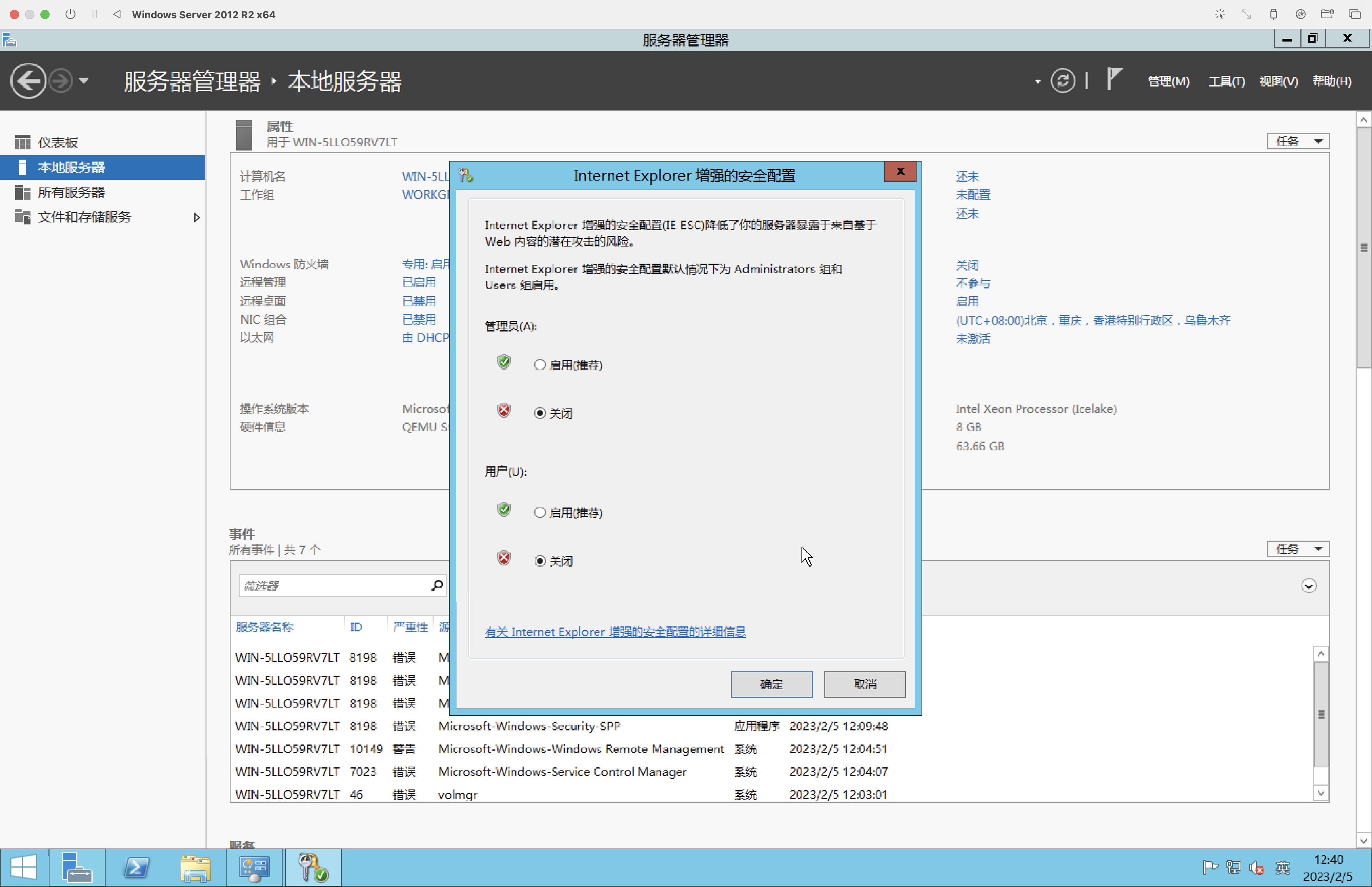 Windows Server Personal Computer 将 Windows Server 作为个人 PC 操作系统来用是怎样的体验? - 知乎