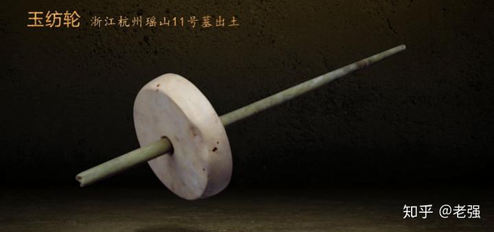既然良渚文明已经确认为王权国家状态,而且比断代中的夏朝还早,为何不以此作为中华文明起源呢?