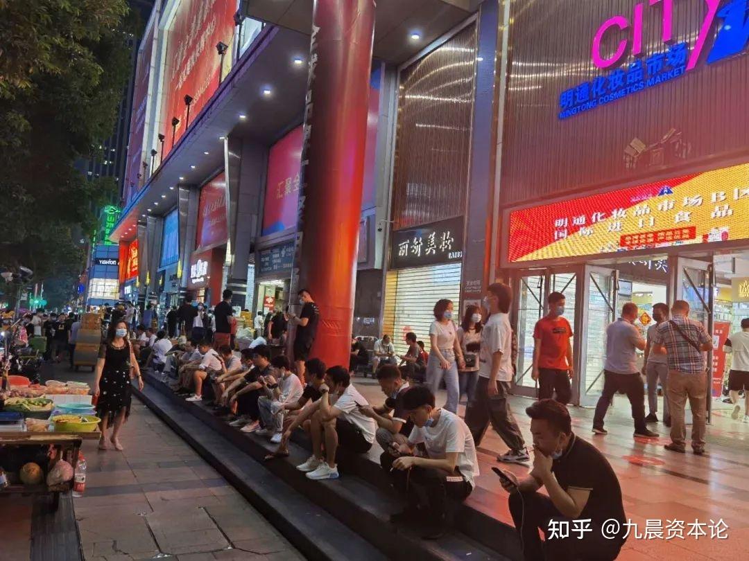 为什么华强北总是有那么多的潮汕人？在流动中扎下最深的根 知乎 