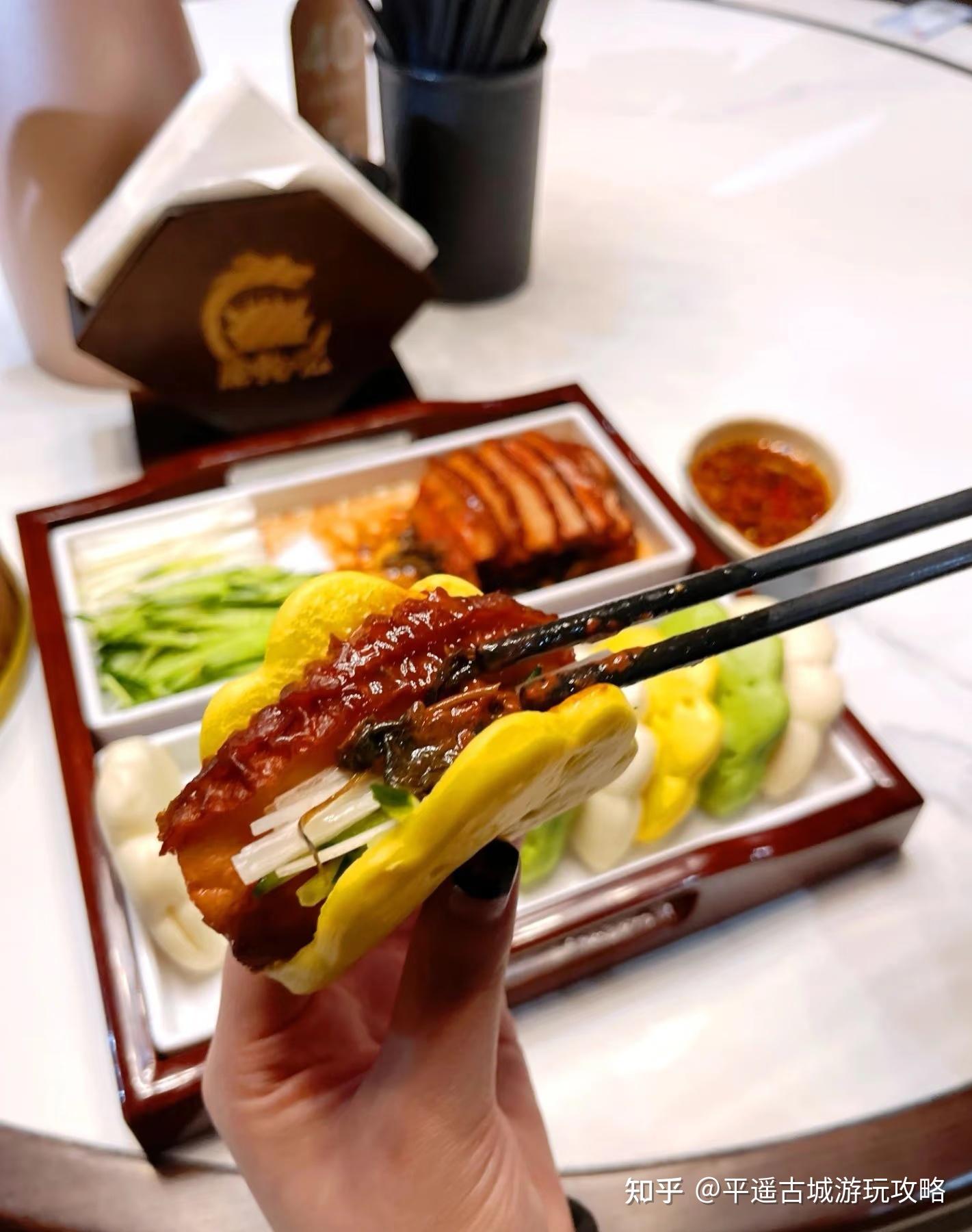 平遥！！会带每一任男朋友去吃的店。。。 - 知乎