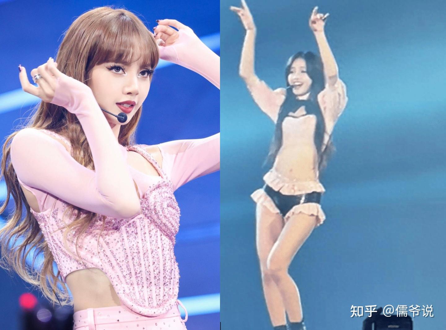 疯马秀风波后，Lisa彻底放飞，演唱会上频频走光露底裤- 知乎