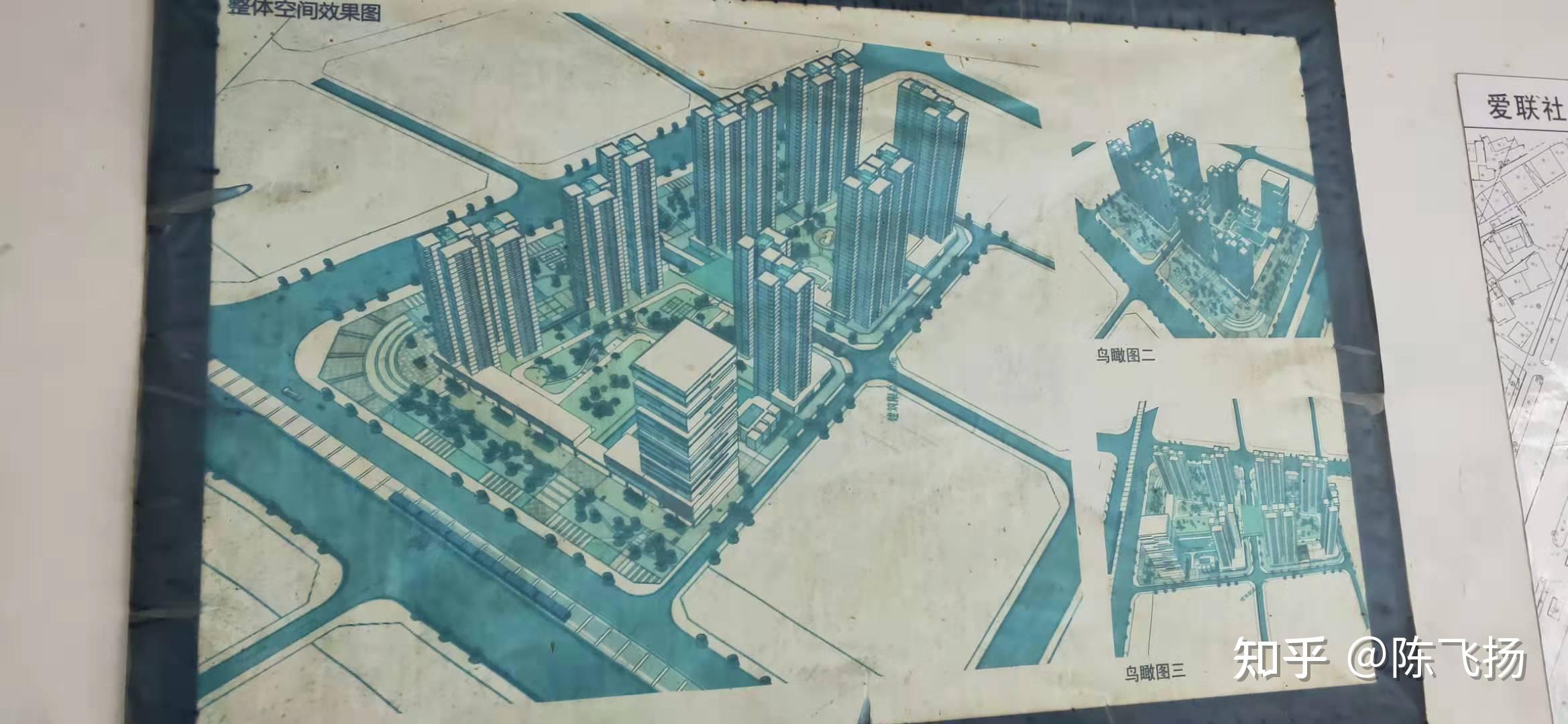 想问问各位，一般回迁房是什么时候能下来？ - 知乎