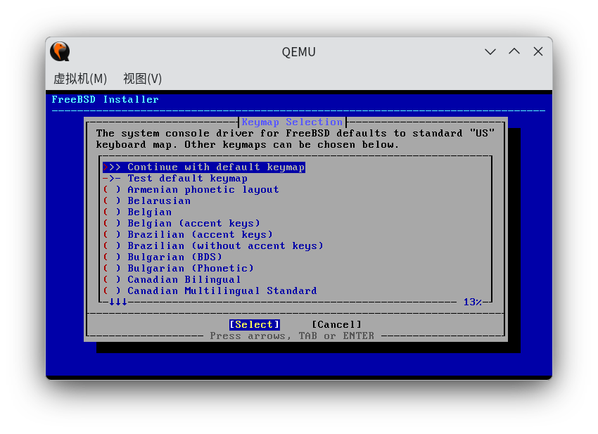 freebsd-15-0-qemu