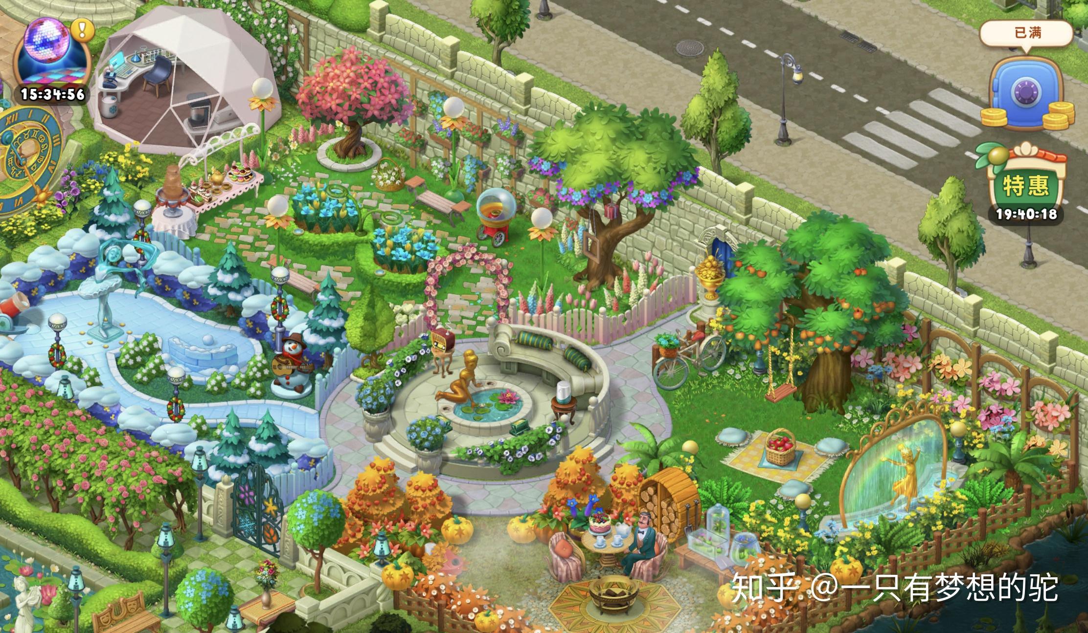 梦幻花园所有区域图图片