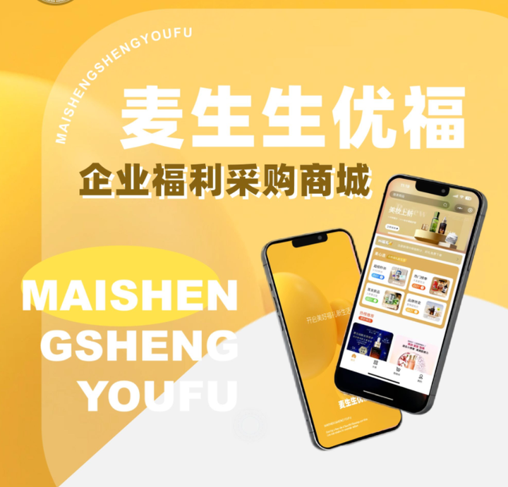 企业为什么要提供更好的员工福利？ 知乎