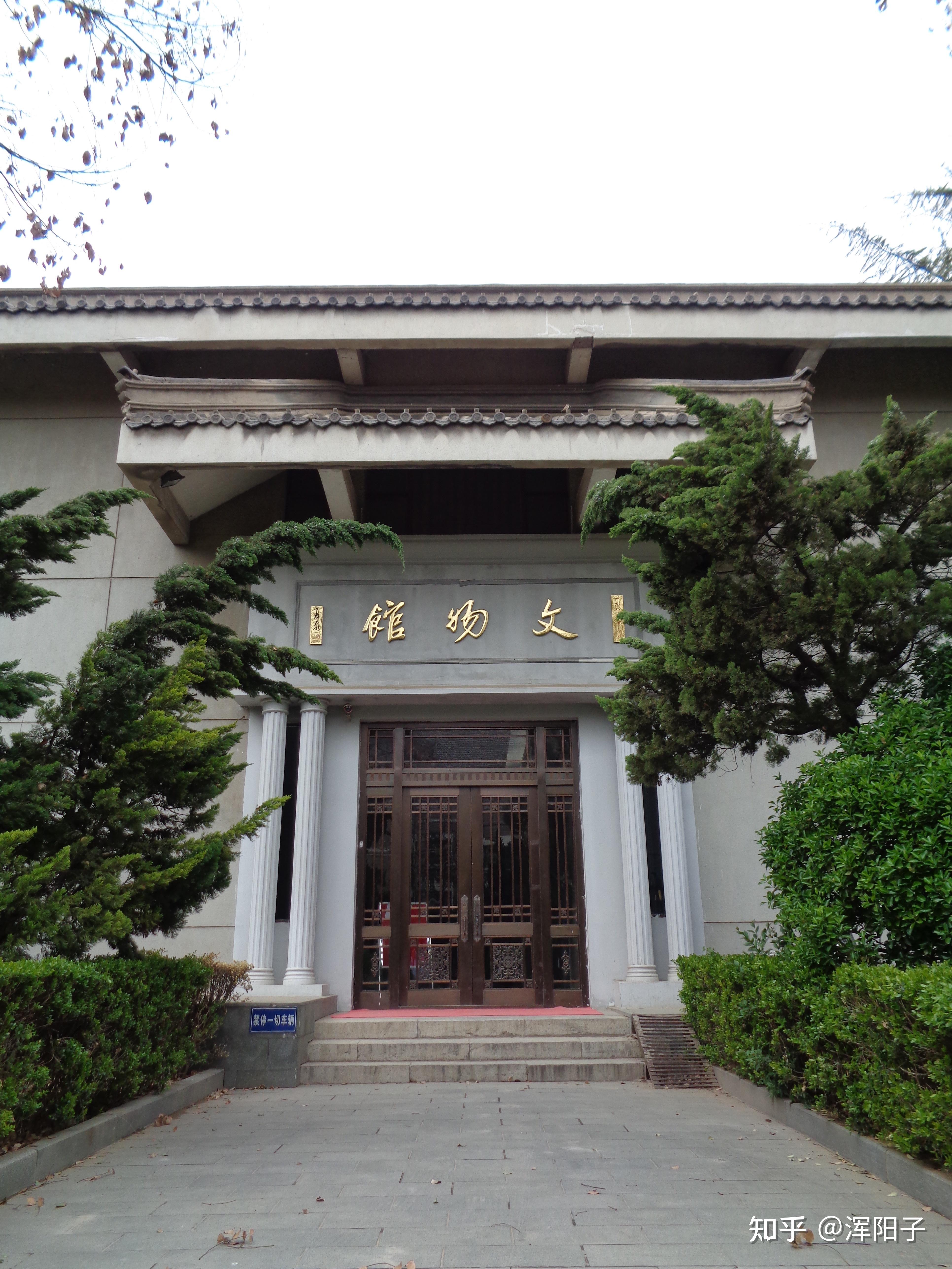跨专业文物与博物馆,有哪些比较好考的双非大学? - 知乎