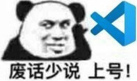 codepythonvscode使用系列