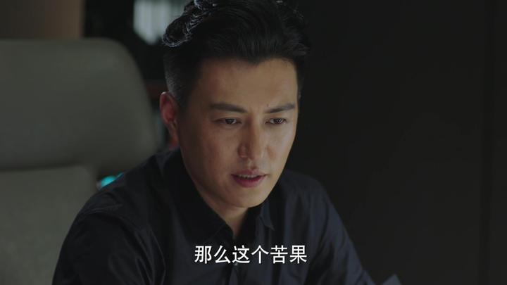 《我的后半生》何凡死里逃生,贺涵、罗子君替女儿丫丫高兴 - 知乎