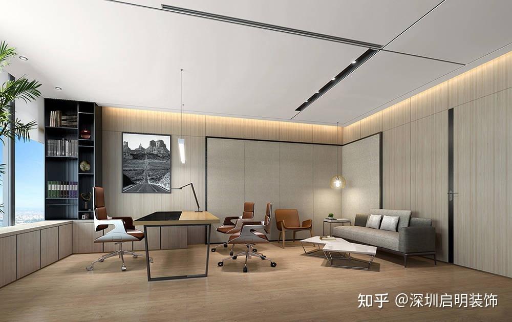 办公室装修分享:简约的美感散发于每一处空间之中 - 知乎