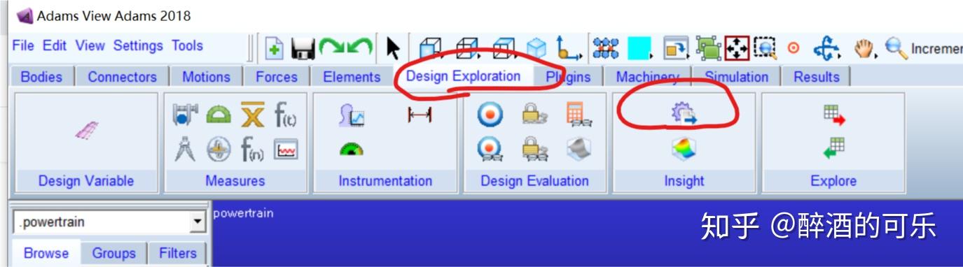 Adams Insight Software Adams动力总成悬置解耦分析及Insight优化 - 知乎