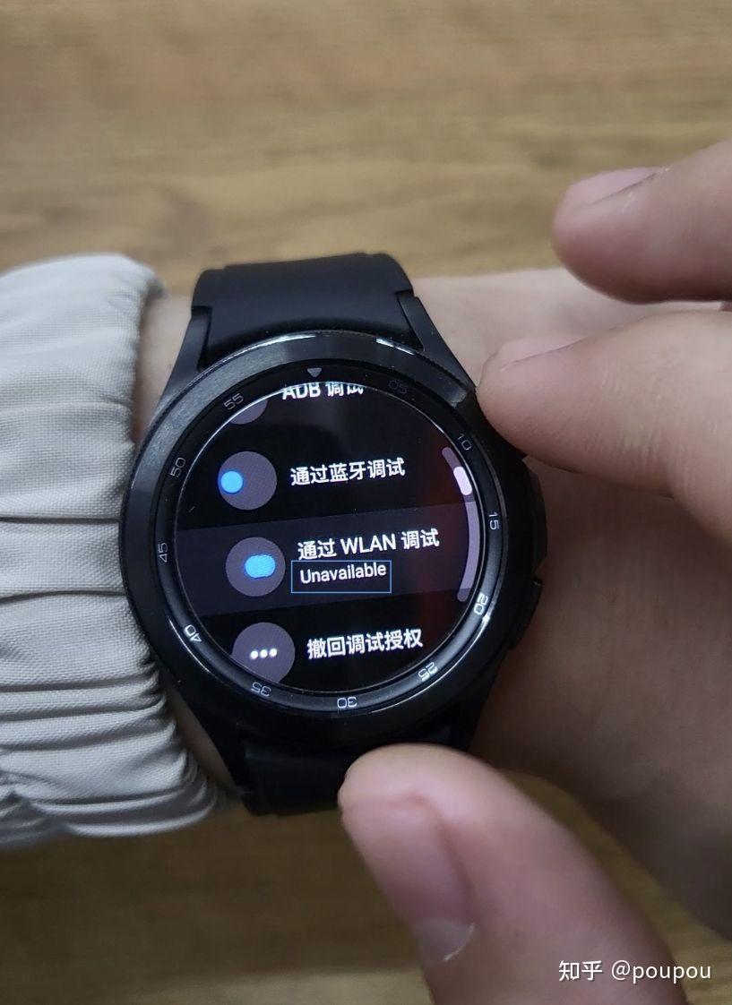 如何解鎖國行三星手錶galaxywatch4classic的ecg和血壓功能