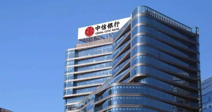 中信银行怎么上传财产证明 zhuanlan.zhihu.com