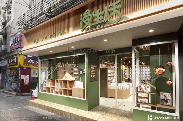 小型文创精品店设计指南! - 知乎