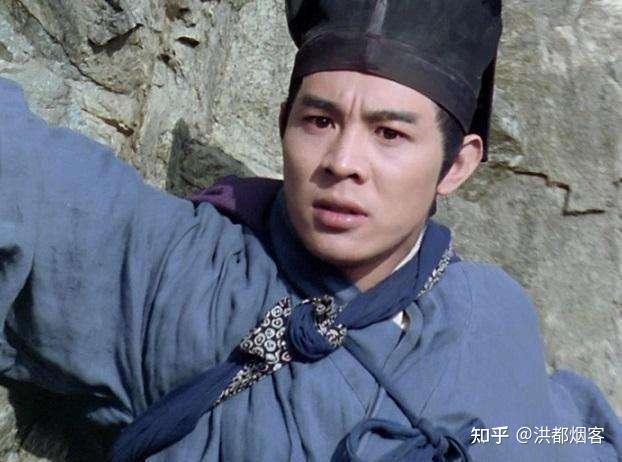令狐冲的姓99.99%的人都读错了,你读对了吗? - 知乎