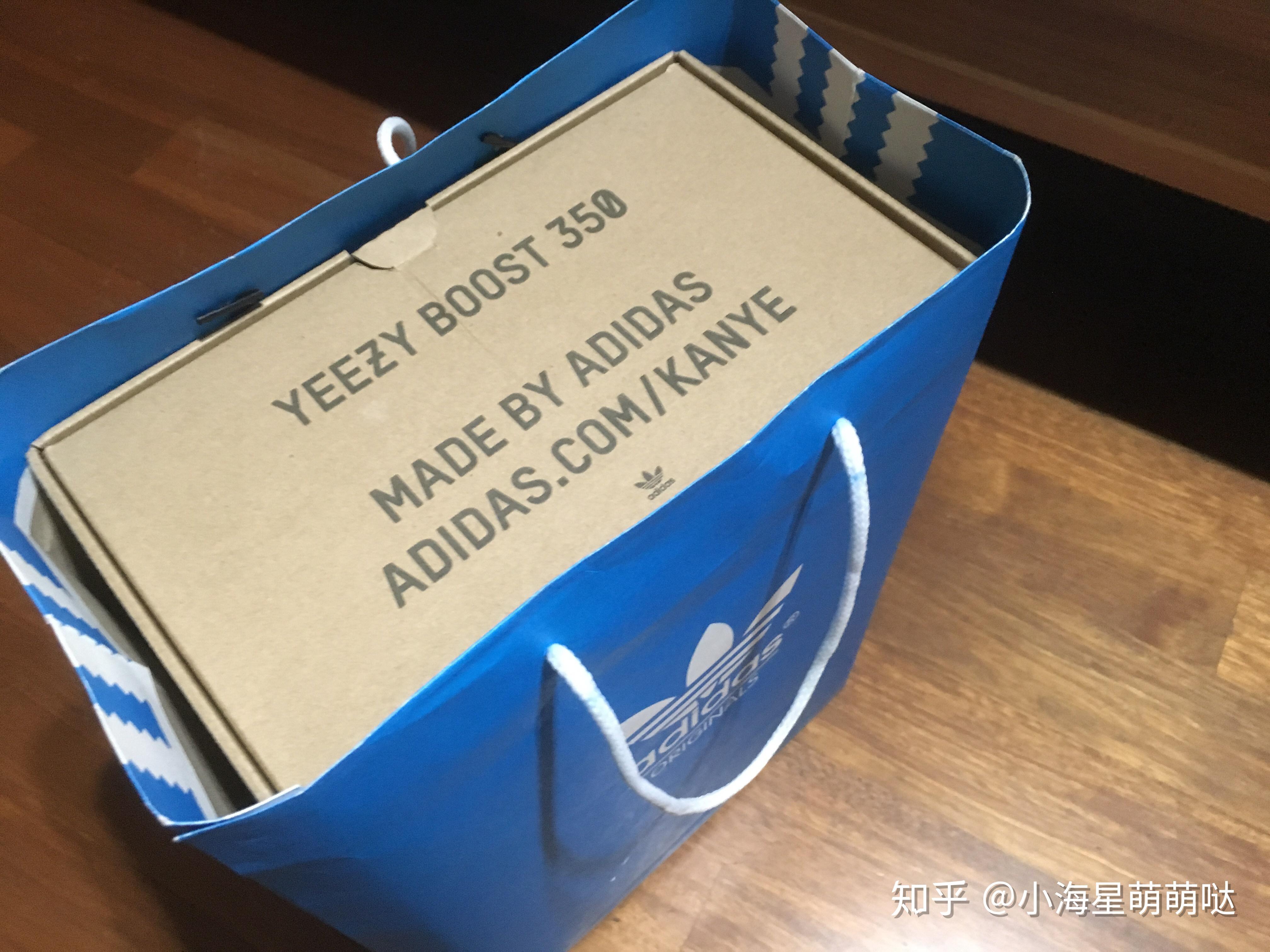 正品椰子350白斑马鞋盒测标是怎样的