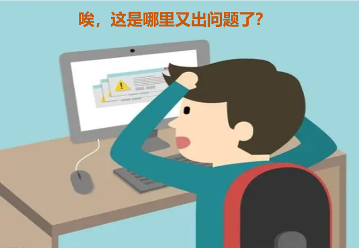 公式错误，有什么办法快速检查并修改么？ - 知乎