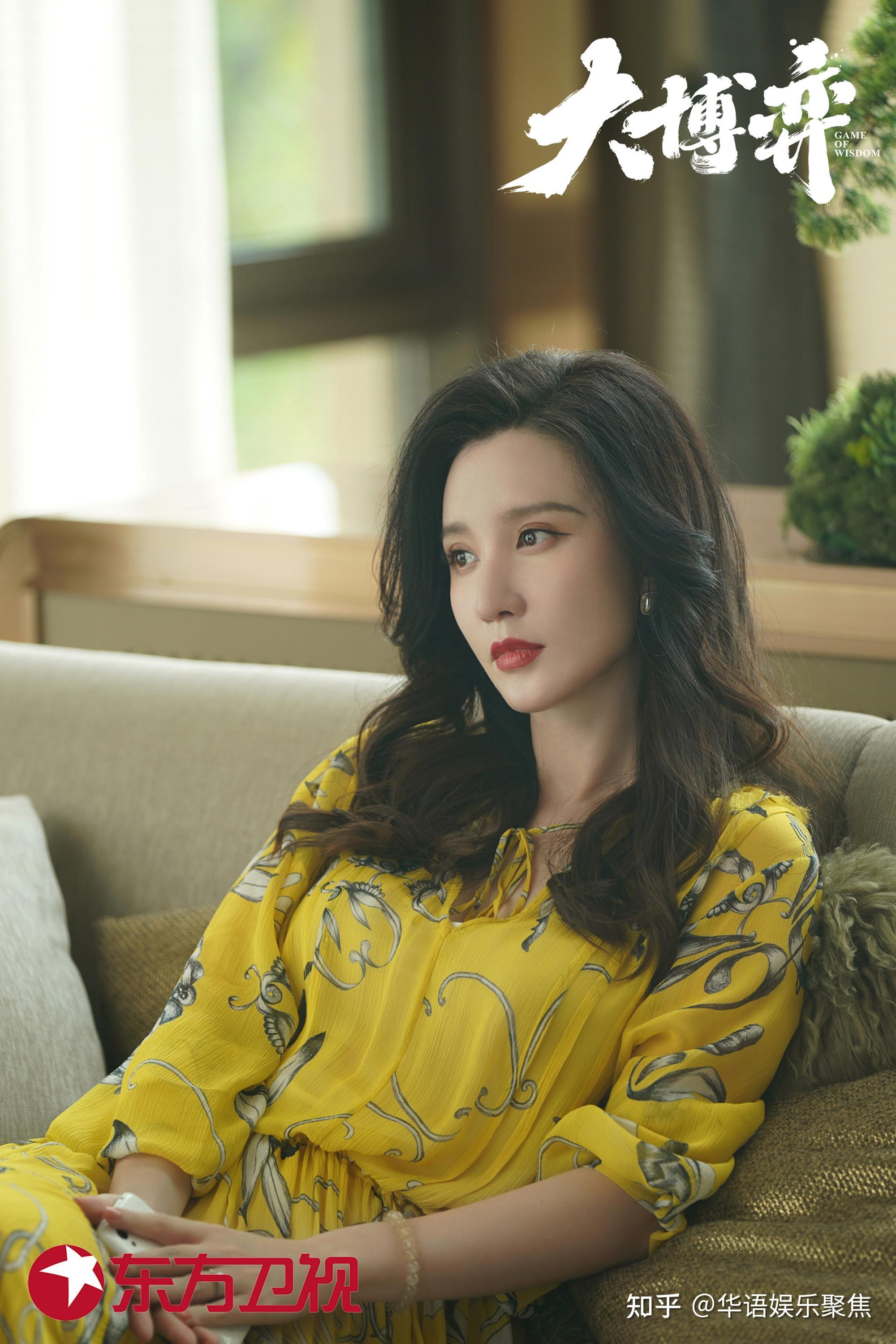 如何评价秦昊和万茜主演电视剧《大博弈》? - 知乎