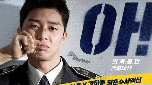 大林洞刀光剑影韩国人竟然开始害怕外国人了