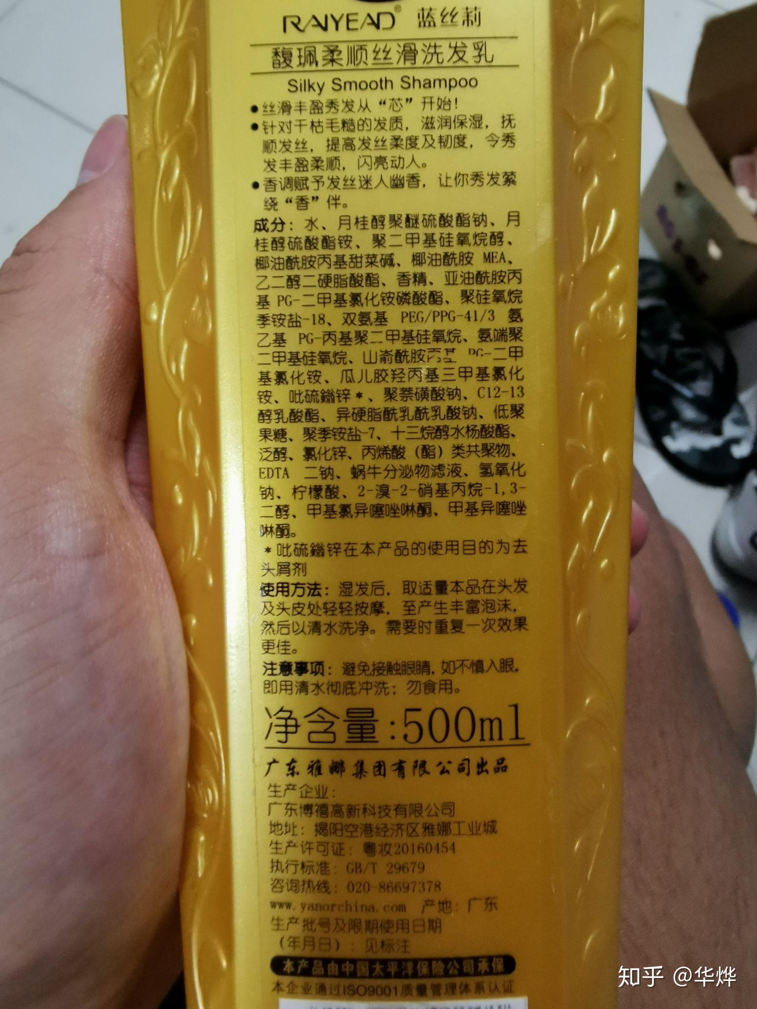 如何让头发长得茂盛