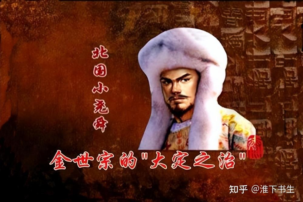 蒙古人和契丹人有什么区别