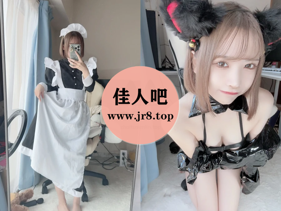 Conomi_00写真合集(真爱版)下载&汇总[2套-0.7G]-第1张-佳人吧写真资源合集下载