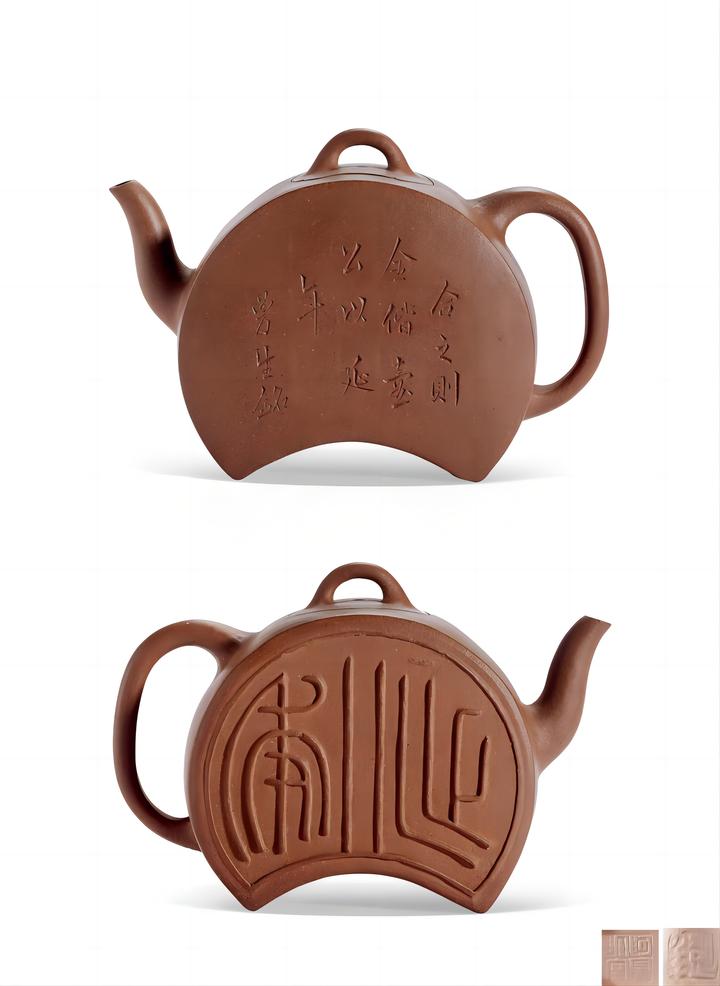 紫砂壶型赏析:却月壶