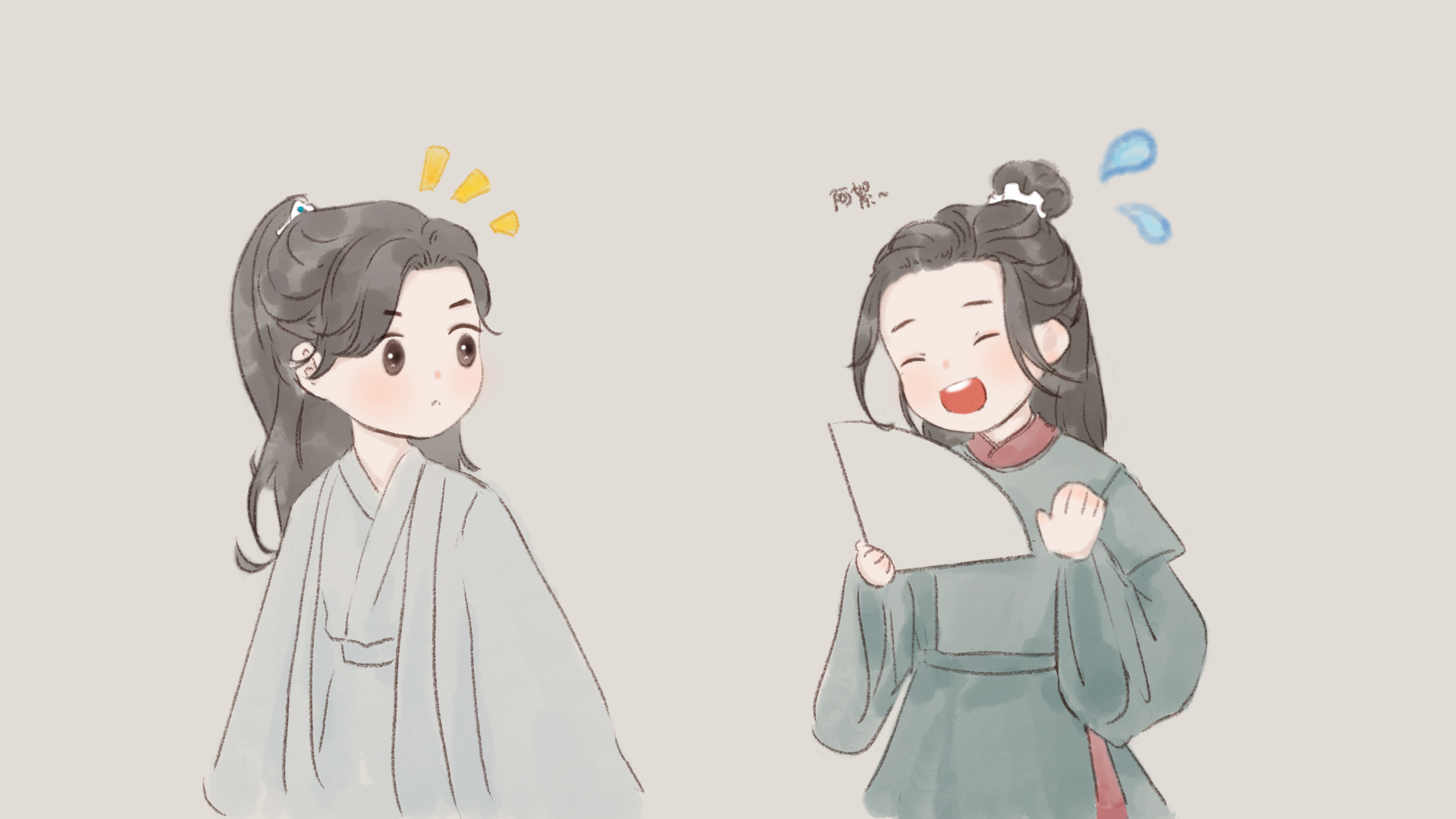 请问大家有没有山河令的高清壁纸可以分享一下吗