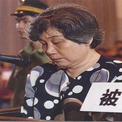 70年要案纵览江苏无锡邓斌非法集资案