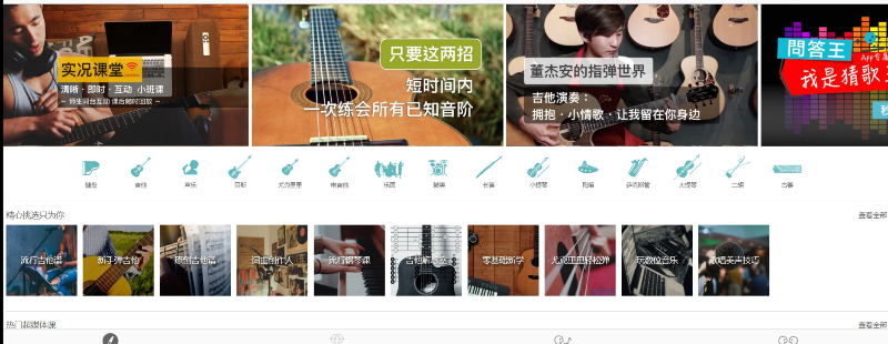 有哪些鲜为人知,但是很有意思的网站?32 有哪些鲜为人知,但是很有意思的网站?