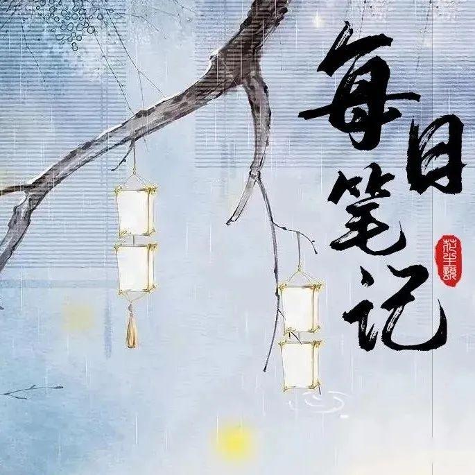 名句赏析 疏影横斜水清浅 暗香浮动月黄昏 知乎