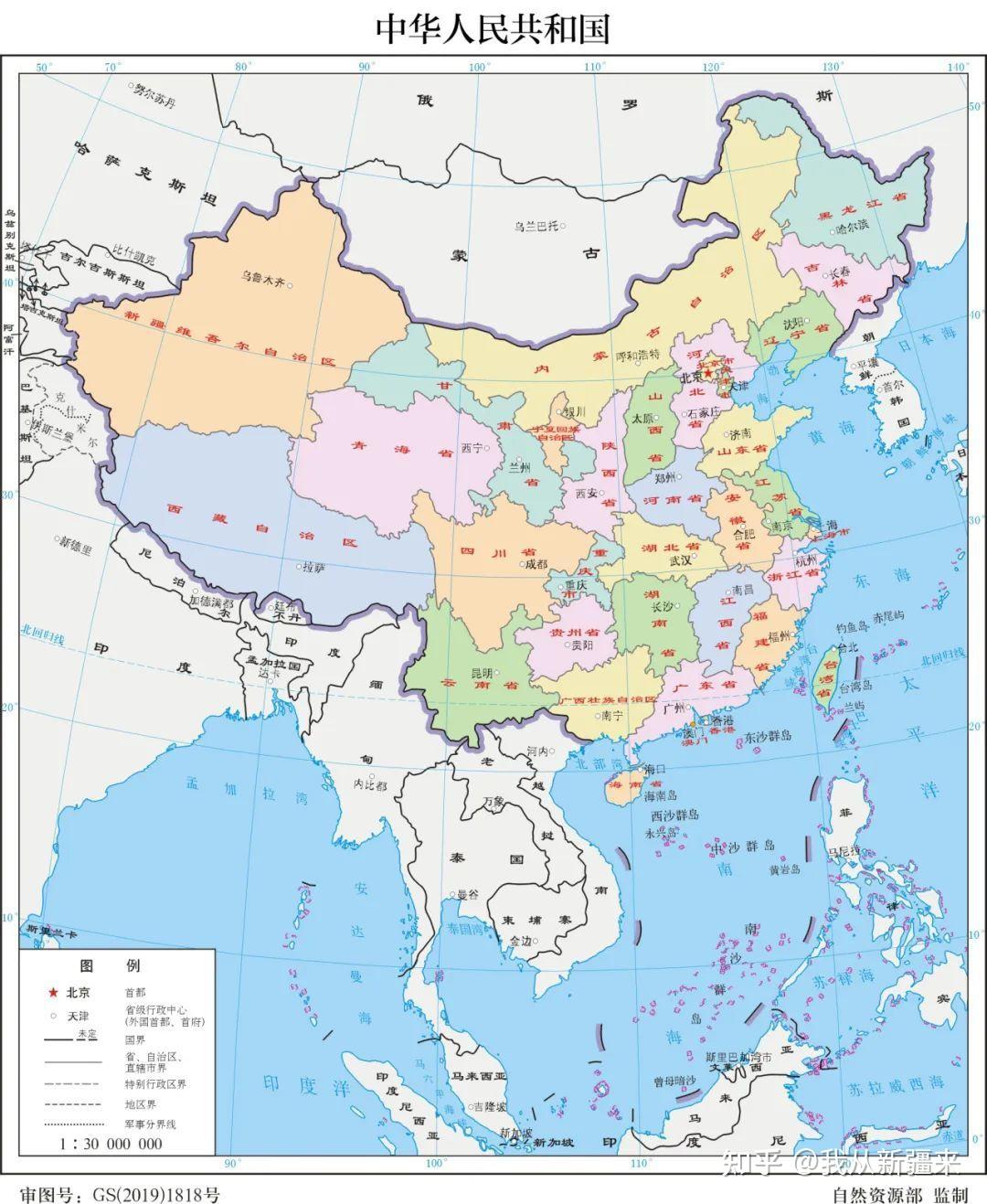 那些年,在新疆倒过的时差 - 知乎