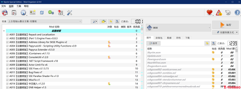 5x整合 全新UI画质动作 十周年版 350G一键端 - 知乎
