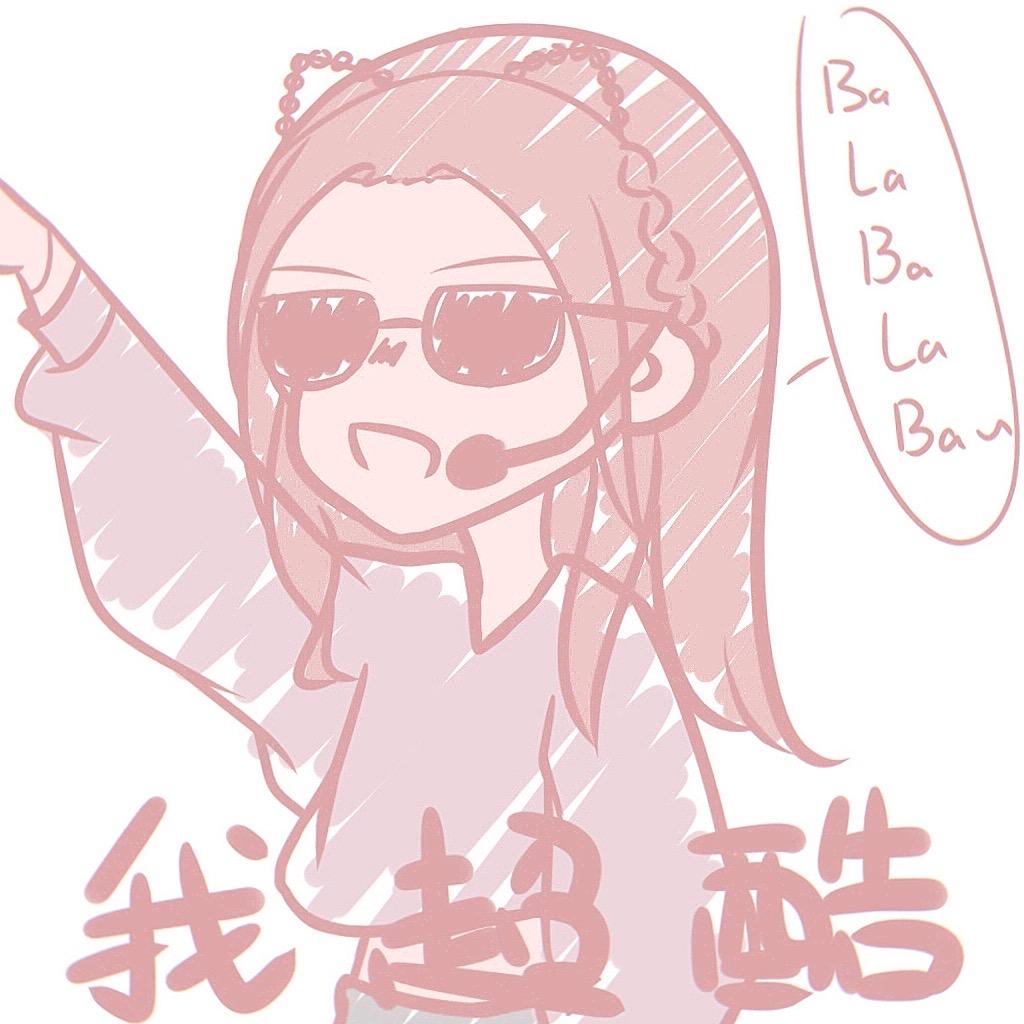 谢可寅的魅力到底在哪里怎么让我这么着迷