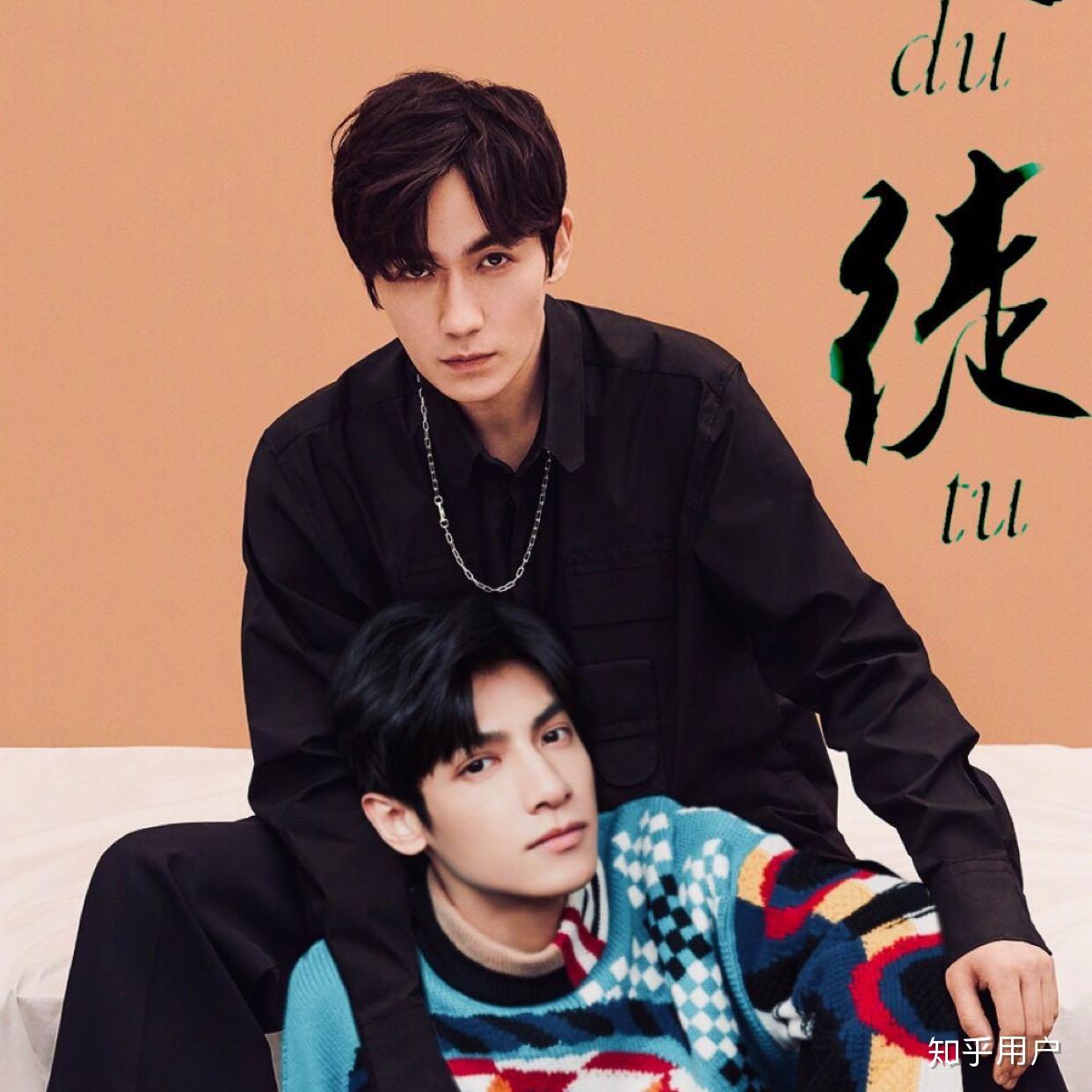 我为什么没有男女朋友