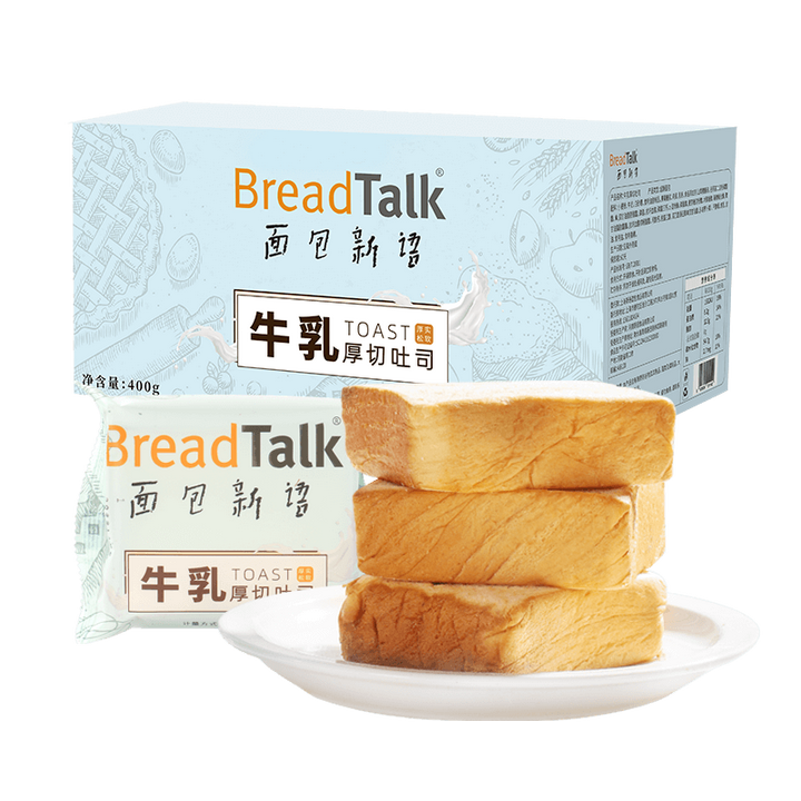 面包新语牛乳厚切吐司29.9元2箱!营养早餐开启一天新活力! - 知乎