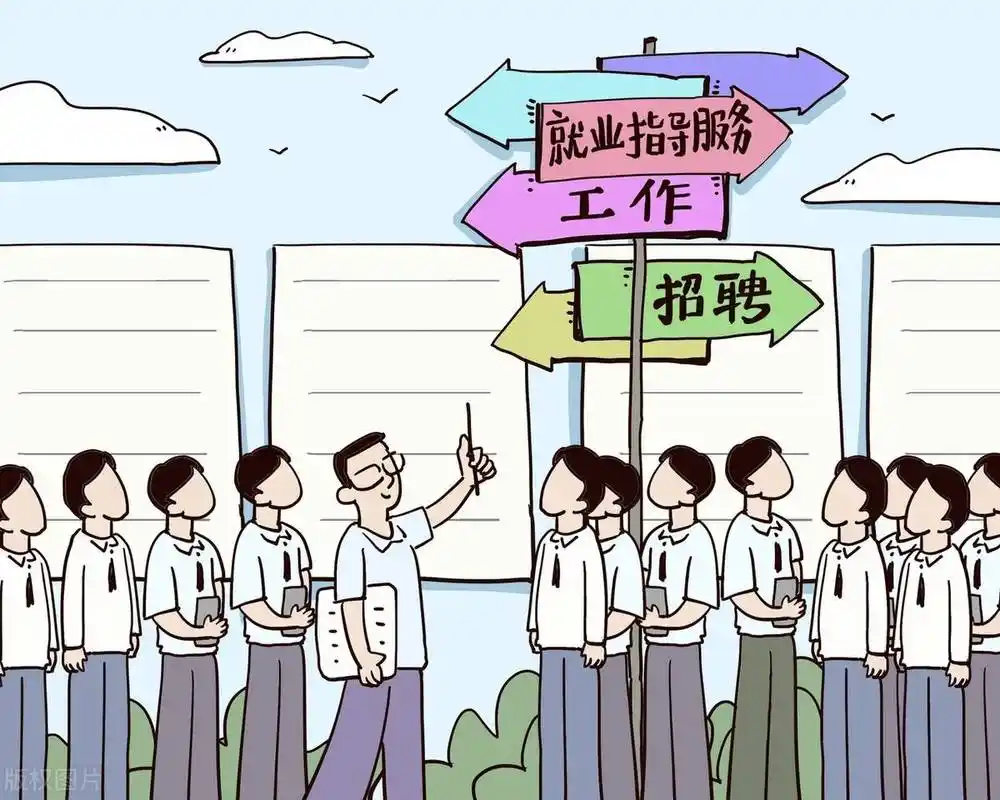 跨行业就业容易吗? - 知乎