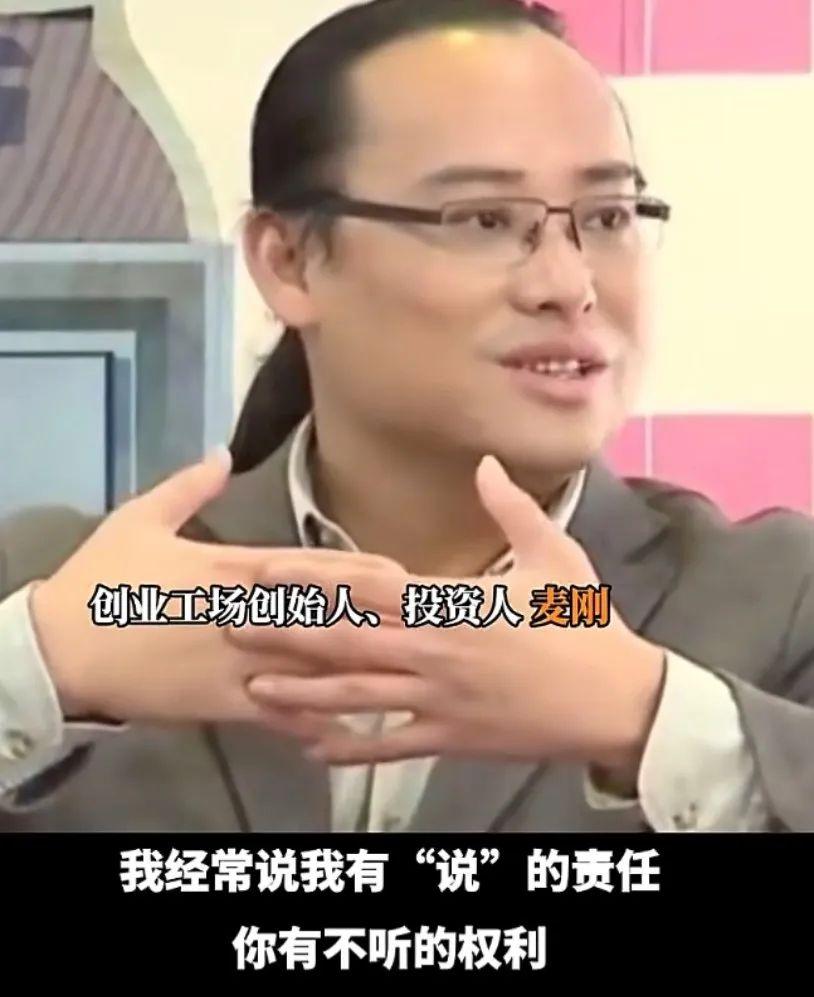 泡泡玛特老板王宁家庭背景如何? - 知乎